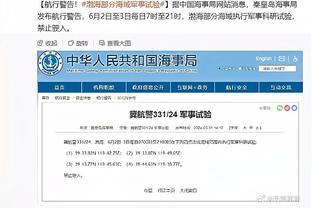 蓉城vs三镇数据：蓉城控球率达65%，射门次数16比3明显占优